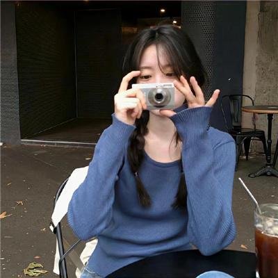 访客